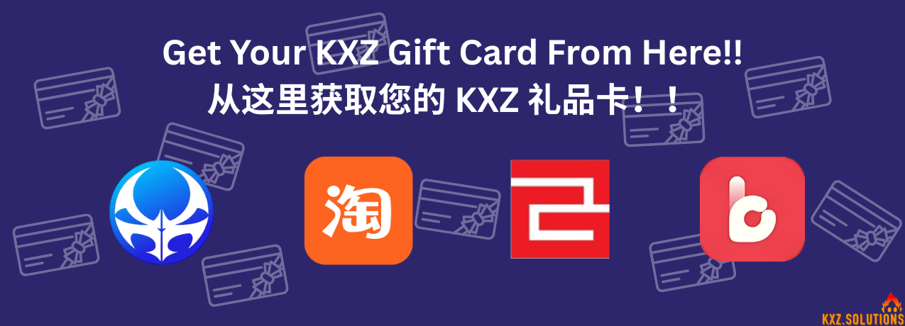 Where to get KXZ Gift Card